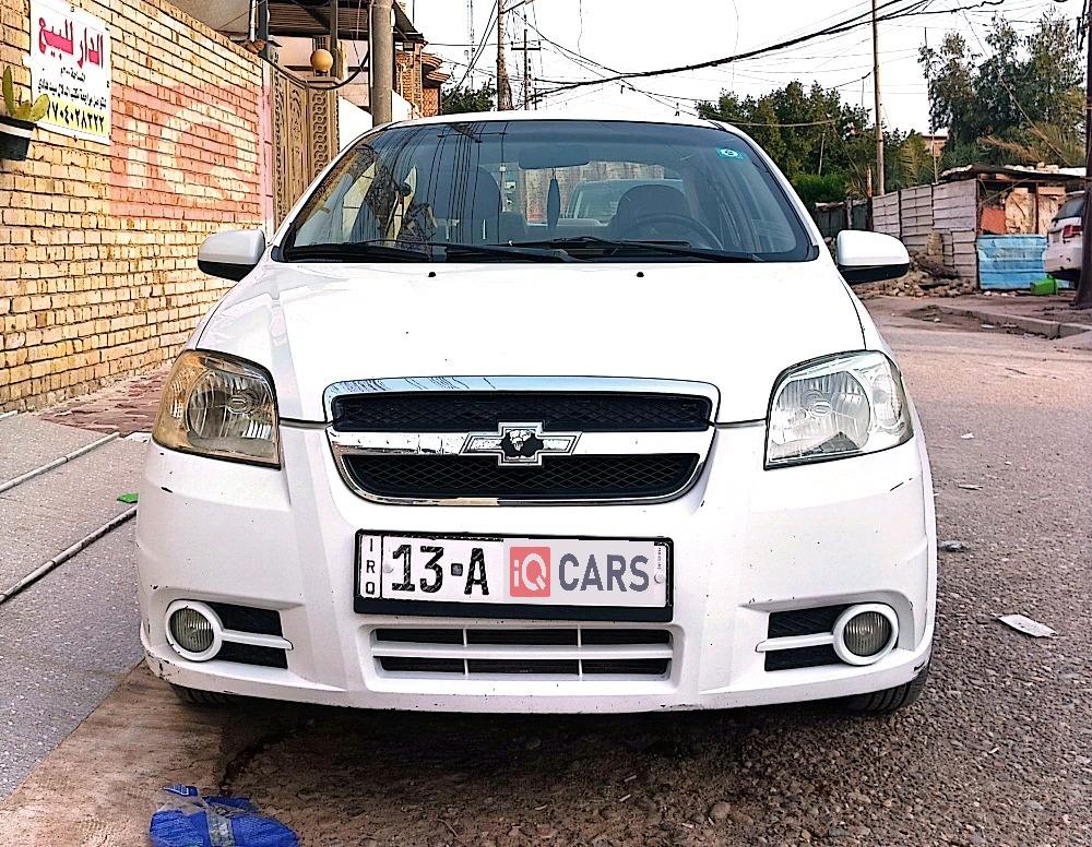 شيفروليه أفيو